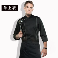 Темная пряжка черный топ (без национального флага)