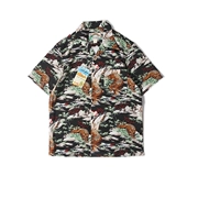 HAWAII ALOHA SHIRTS Tre rừng Tiger Cổ áo Cuba Áo sơ mi ngắn tay Hawaii - Áo