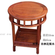 bàn cà phê Rosewood nhỏ trà tròn kệ trà gỗ khung ấm bàn trà kung fu bàn trà đồ gỗ wenge - Bàn trà