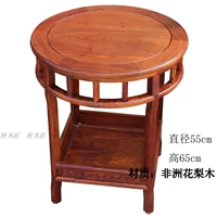 bàn cà phê Rosewood nhỏ trà tròn kệ trà gỗ khung ấm bàn trà kung fu bàn trà đồ gỗ wenge - Bàn trà bàn trà mặt đá