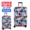Hành lý liên quan hộp hành lý vali bìa tay áo bảo vệ xe đẩy túi bụi che 2018 hành lý xe đẩy