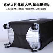 Trường hợp túi bảo vệ nước che bụi che túi bảo vệ bảo vệ hộp hành lý phụ kiện liên quan trường hợp xe đẩy mặc