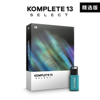 KOMPTETE13 Выбранное издание