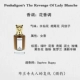 Mua 
            Penhaligons Panhai Ligen Beast Head Series Elk Fox Lion Cheetah Dog Capricorn Sheep Nước hoa đầu rồng nước hoa signorina đen