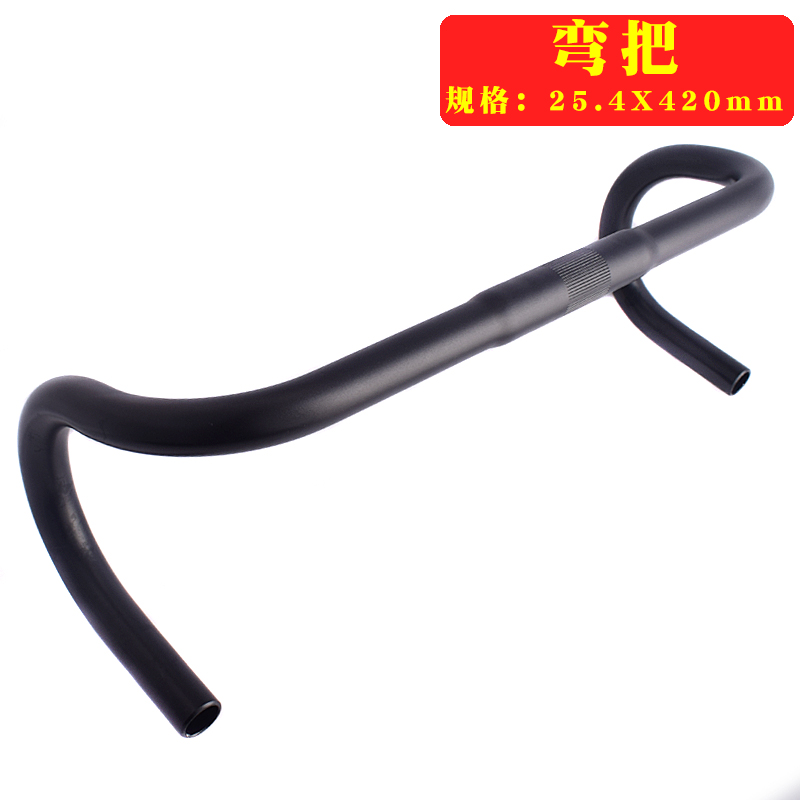 31.8 or 25.4*420mm Curved Handlebar Fixie Bicycle FixedGear/Road Bike