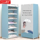 Простая стойка для обуви многослойная сборочная пыль -Напряженная домашняя -провинциальное пространство для маленькой стойки для обуви в общежитие общежития для спальни.