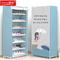 Простая стойка для обуви многослойная сборочная пыль -Напряженная домашняя -провинциальное пространство для маленькой стойки для обуви в общежитие общежития для спальни.