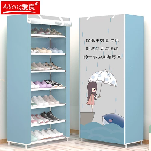 Простая стойка для обуви многослойная сборочная пыль -Напряженная домашняя -провинциальное пространство для маленькой стойки для обуви в общежитие общежития для спальни.