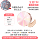 Aekyung cushion age20s toàn năng mới kem che khuyết điểm bb cream dưỡng ẩm lâu dài Trang web chính thức của Hàn Quốc chính thức cửa hàng hàng đầu chính thức xác thực phấn nước kill cover