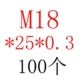 [孔雀蓝]