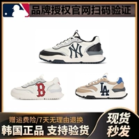 MLB, летняя спортивная обувь подходит для мужчин и женщин, повседневная обувь для влюбленных для отдыха