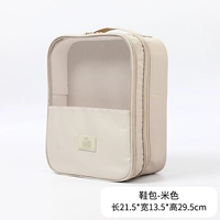 Yiren Shoes Sacds-Migan