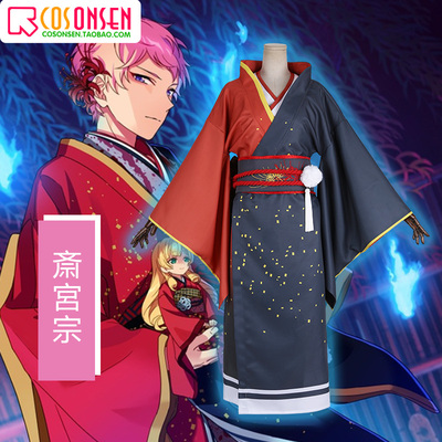 taobao agent COSONSEN Idol Fantasy Fantasy Fan Yu Yiyi's Patona Mansion Zhai Palace COSPLAY clothing