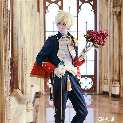 taobao agent COSONSEN Idol Fantasy Festival Requiem Oath Sword and Return Festival Cosplay Cosplay Costume