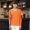 Nam ngắn tay T-Shirt v-cổ 2017 mùa hè mới màu rắn Hàn Quốc Slim 9.9 trắng chặt chẽ dài tay quần áo triều áo thun tay lỡ nam