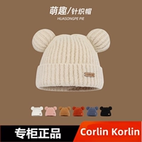 Демисезонная удерживающая тепло шерстяная вязаная шапка, в корейском стиле, с медвежатами