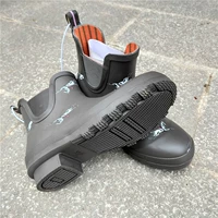 Кофейный, модернизированная версия