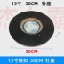 may hut bui Jieba máy giặt sàn BF522 tấm bàn chải Baiyun cọ rửa sàn bàn chải máy bàn chải sàn BF521 bàn chải dây bàn chải thảm mua máy hút bụi nào tốt Máy hút bụi