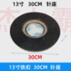 may hut bui Jieba máy giặt sàn BF522 tấm bàn chải Baiyun cọ rửa sàn bàn chải máy bàn chải sàn BF521 bàn chải dây bàn chải thảm mua máy hút bụi nào tốt