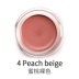 Dịch vụ mua sắm Nhật Bản gửi thư trực tiếp CPB CDP skin key fruit 漾 妍 bàn chải má hồng kem 6g - Blush / Cochineal má hồng vacosi Blush / Cochineal