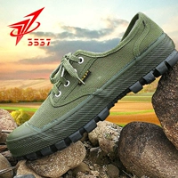 3537 Подлинная зеленая освободительная обувь мужская анти -слабая износ -устойчивый