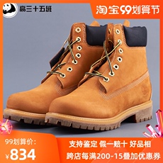 Мокасины, прогулочная обувь 【45周年】timberland 天木兰 添柏岚