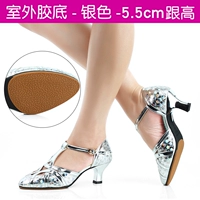 ZK85 Silver 5,5 очков и клей дно