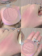 Super day camellia latte linh tinh! Joocyee Enzyme Amber Blush B01 Kem trang điểm trà sữa nhẹ nhàng hạnh nhân phấn mắt missha