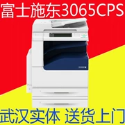 Fuji Xerox 3065CPS Máy photocopy kỹ thuật số đen trắng A3 Sao chép In Quét Bộ nạp tài liệu tiêu chuẩn - Máy photocopy đa chức năng