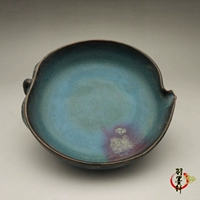 Песня Jun Kiln Mochia Глэйз лист формы мыть антикварные антикварные керамики коллекция