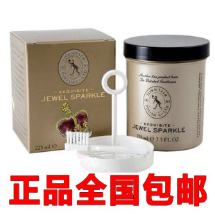 Free shipping Titong genuine gold washing water 18k gold platinum diamond pure gold jewelry cleansing liquid