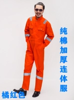 Многократный чистый хлопковый апельсиновый костюм