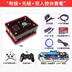 Sunlight Treasure box 6S trò chơi console siêu trăng hộp kho báu trò chơi video điều khiển nhà arcade phím điều khiển FC đỏ và trắng máy Huang Quan tay game Kiểm soát trò chơi