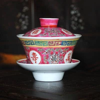 Jingdezhen Gốm Sứ Wenge Sứ Nhà Máy Hàng Hóa Đỏ Wanshou Wujiang Bìa Bát Vàng Xanh Retro Wedding Tea Set Cup Cup bình trà sứ
