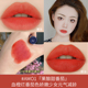 Hộp quà tặng hộp quà tặng Ermudu AMORTALS Crayon Lipstick Blue Velvet Lipstick Lasting Matte Moisturizing Set son romand zero matte lipstick