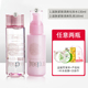 Nhật Bản Freeplus Fari Fang Bộ ngực nước đặt Phụ nữ Toner Toner Làm mới dưỡng ẩm Deep Hydrating serum dành cho da mụn