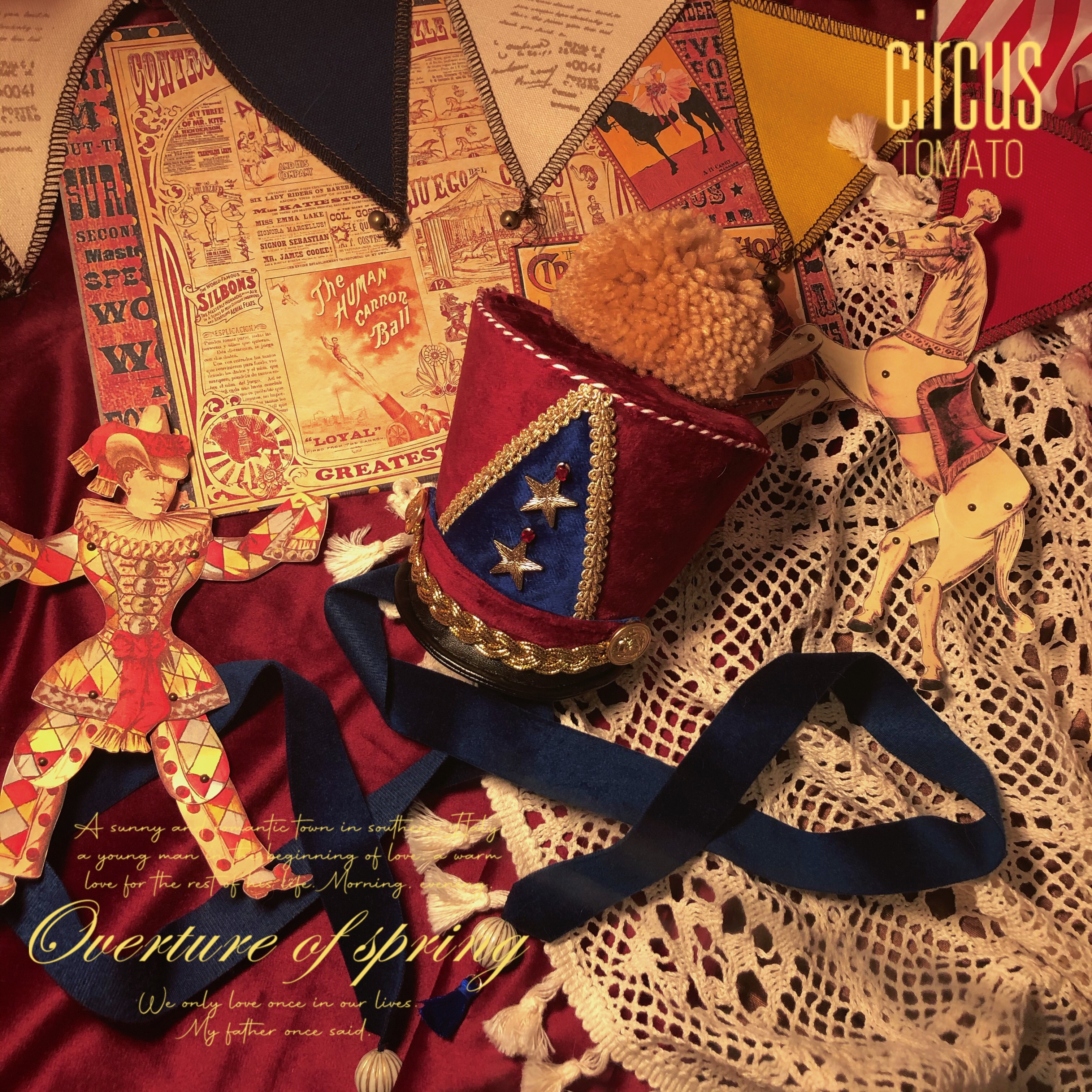 Circus Hat【 May Balance 】 English Muffin Hat and circus troupe Supplementary payment