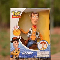 Disney Toy Story có thể nói to, búp bê đồ chơi sang trọng Hu Di cảnh sát - Đồ chơi mềm gấu bông pokemon
