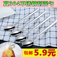 Apple, детский стульчик для кормления, посуда, детская ложка, фруктовый набор инструментов из нержавеющей стали