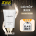 Úc Cemoy Platinum Lifen Facial Fair Sữa Oxo Anoy Acid Bọt Flagship Store Msg Mang thai Phụ nữ đặc biệt cerave cho da dầu mụn 