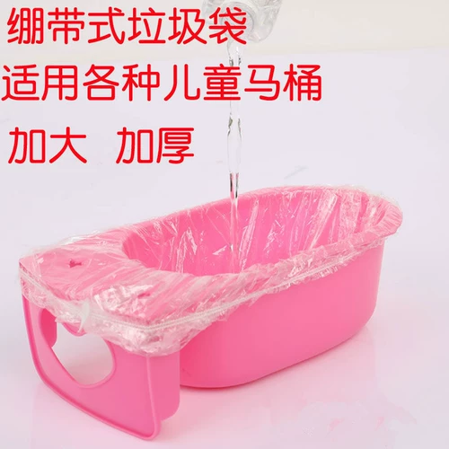 Детский одноразовый гигиенический туалет, пластиковая детская гигиеническая сумка для хранения