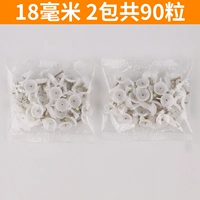 Обои фиксированные гвозди 2 упаковки из 90 капсул