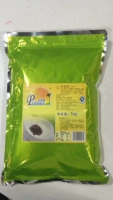 Ингредиенты чая из жемчуга, сахарная вода, разумный танг Shuangpi 1 кг гонг