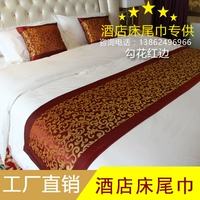Khách sạn bộ đồ giường khách sạn bán buôn cao cấp khách sạn khách sạn giường khăn giường cờ giường đuôi pad giường bìa bán buôn ga phủ giường everon