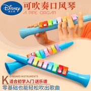 Disney trẻ em giai điệu đàn piano người mới bắt đầu nhạc cụ bé loa nhỏ có thể chơi chàng trai và cô gái đồ chơi giáo dục