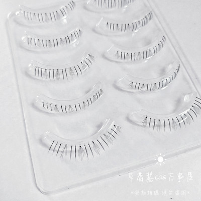 taobao agent Short transparent false eyelashes for eyelashes, 5 pair, natural makeup