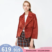 绫 致 | Vero Moda2019 ve áo da lợn mới ngắn 襟 áo khoác da nữ dây đeo | 318310519 - Quần áo da ao khoac da