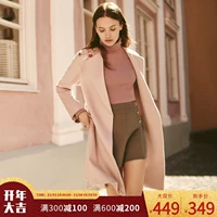 [Giá trị mùa thu và mùa đông] Thêu ve áo Vero Moda trong phần dài của áo len thắt eo | 317327507 áo dạ nữ dáng lỡ