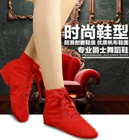 Красные волосы