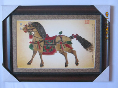 Bailongma Belt Shadow Shaanxi Народные ремесла, не связанные